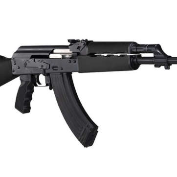 AK-47 Rifles